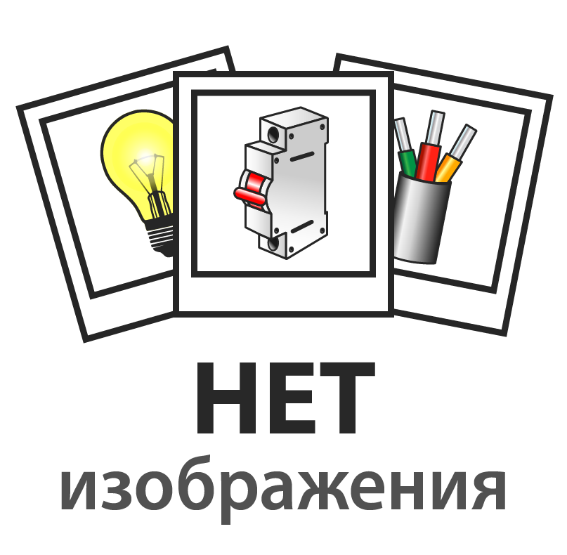 124044 Лампа люм.комп. 2G11 DULUX L18w/840 OSRAM, Ввезен из РФ. Код ОКРБ 007-2012: 27.40.15