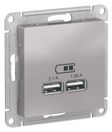 ATN000333 ATLAS USB РОЗЕТКА, 5В, 1 порт x 2,1 А, 2 порта х 1,05 А, механизм, АЛЮМИНИЙ,