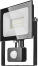 Прожектор светодиодный ОНЛАЙТ 61 985 OFL-02-50-4K-BL-IP65-LED-SNRA,