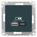 ATLASDESIGN USB РОЗЕТКА А+С, 5В/2,4 А, 2х5В/1,2 А, механизм, ИЗУМРУД