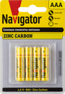 Элемент питания Navigator 94 767 NBT-NS-R03-BP4,