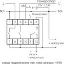 Автоматический переключатель фаз PF-441,Пр-ль СООО"Евроавтоматика ФиФ", РБ