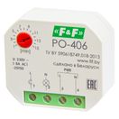 Реле времени РО-406,, Пр-ие изготовитель СООО "Евроавтоматика ФиФ", РБ