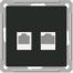 W59 Розеткадвойная (телеф+комп) RJ11+RJ45 кат.5е (ч.бархат, б/рамки)(10шт) RSI-251TK5E-6-86,