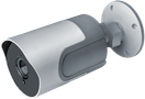 Видеокамера Navigator 14 548 NSH-CAM-03-IP65-WiFi,