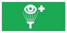 URAN LED Exd-W023 СТАНЦИЯ ПРОМЫВКИ ГЛАЗ Б/З