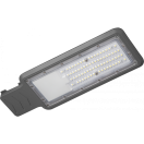 Светильник ОНЛАЙТ 90 470 OSF-02-50-5K-LED,