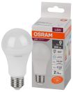 579064 Лампа светодиодная  LVCLA100 12SW/865 230V E27 10X1 RU OSRAM, .