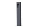 Светильник металлич. светодиодный PHAROS LED 17W 840 RAL7016 OUTLET,