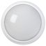 Светильник авар. LED ДПО 5342 12Вт 1,5ч 4000К IP54 круг IEK