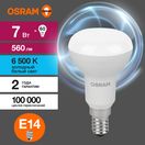 581753 Лампа светодиодная R50 LVR60 7SW/865 230V E14 10X1 6500К 7Вт RU    OSRAM, .