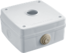 Коробка Navigator 93 490 NSS-СDB-01-PRO-WH монтажная для видеокамер