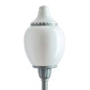 Светильник ландшафтный (ДНаТ) 70Вт 220-230В алюминий серый E27 IP43 GALAD ГТУ/ЖТУ/РТУ06 Лотос