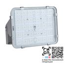GALAD Урал LED-150-Medium (1/840/RAL7035/D/230V/0/GEN1)