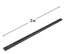 ECO TRACKRAIL 1PH 2M BK 10X1 RU    LEDV