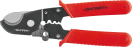 Ножницы ОНЛАЙТ 82 967 OHT-Nk01-165 (кабельные, 165 мм),