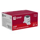 Блок распределительный КБР на DIN-рейку и монтажную панель 80A EKF PROxima,