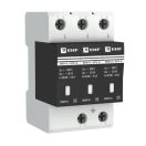 Ограничитель импульсных напряжений ОПВ-D/3P In 5кА 275В с сигн. EKF PROxima,