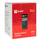 Сменный модуль к УЗИП Т1+Т2 EKF