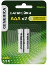 Батарейка щелоч. Alkaline LR03/AAA (2шт/блистер) GENERICA