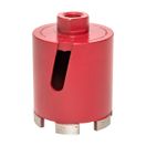 Коронка алмазная для дрелей с микроударом DCH-72MH Micro Hit Laser M16 EKF Professional