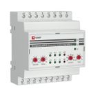 Контроллер АВР на 2 ввода с секционированием AVR-3 EKF,
