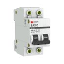 Выключатель нагрузки 2P 40А ВН-29 Basic,
