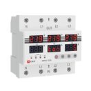 Трехфазное реле напряжения и тока с дисп. MRVA-3 63A EKF,