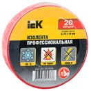 MIXTAPE 5 Изолента 0,18х19мм красная 20м IEK