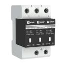 Ограничитель импульсных напряжений ОПВ-B/3P In 30кА 440В с сигн. EKF PROxima