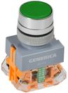 Кнопка D7-11T d=22мм 1NC+1NO с фикс. зел. GENERICA