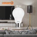578760 Лампа светодиодная  LVCLA60 7SW/840 230V E27 10X1 RU OSRAM, .
