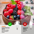 579187 Лампа светодиодная  
LVCLВ75 10SW/840 230V E14 10X1 RU OSRAM, .