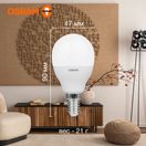 579620 Лампа светодиодная  LVCLP60 7SW/830 230V E14 10X1   RU OSRAM, .