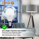 579651 Лампа светодиодная  LVCLP60 7SW/840 230V E14 10X1   RU OSRAM, .