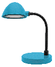 Светильник Navigator 94 633 NDF-D001-3W-4K-B-LED,