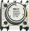 Приставка ПВИ-23 задержка на выключение 0,1-3сек 1NO+1NC IEK