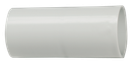 ELASTA Муфта труба-труба GI40G серая IEK