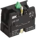 Контактный блок для светосиг. арм. 1NC LAY5 IEK